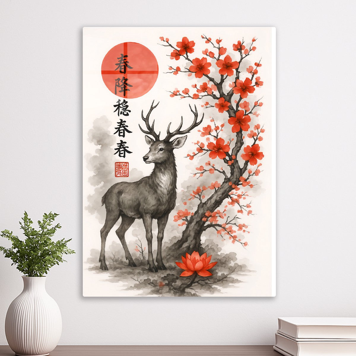 Deer Japanese