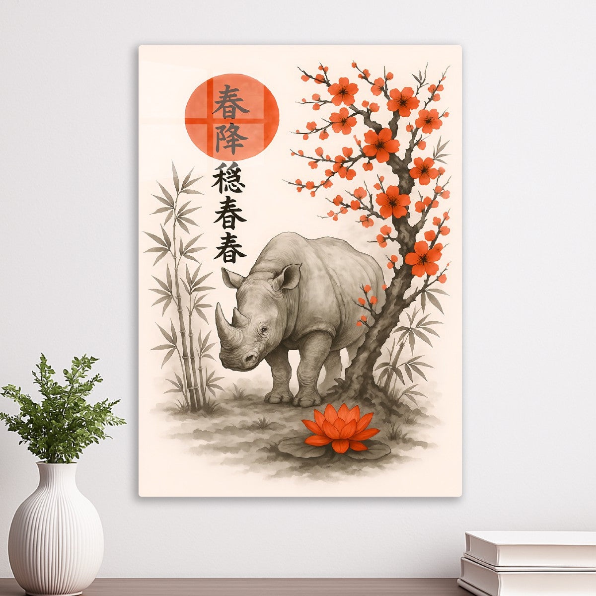 Rhino Japanese