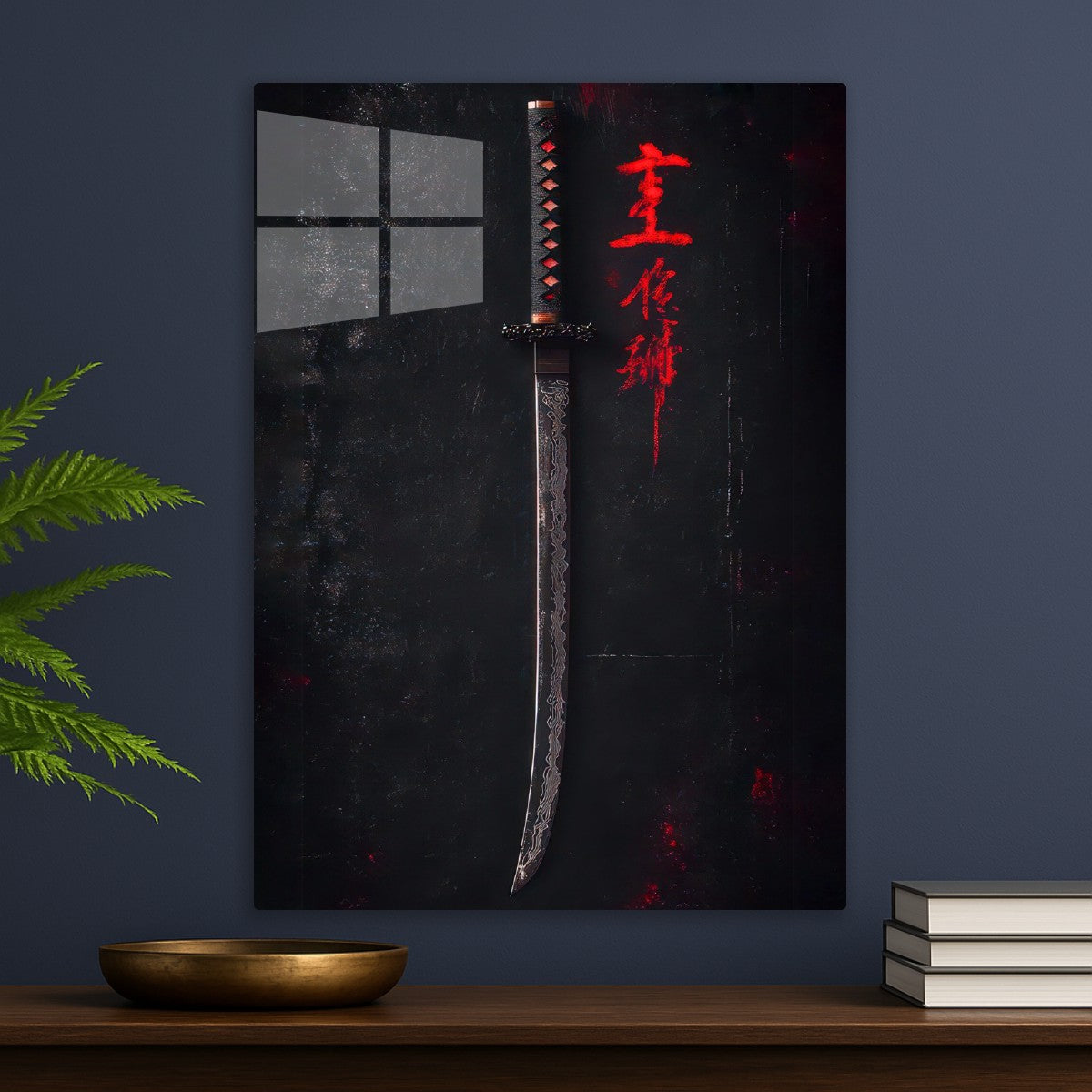 Samurai
