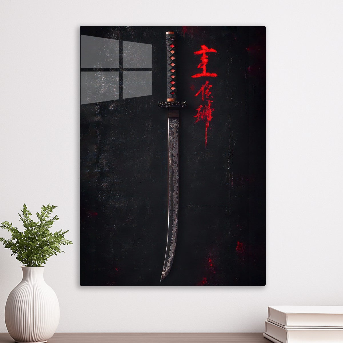 Samurai