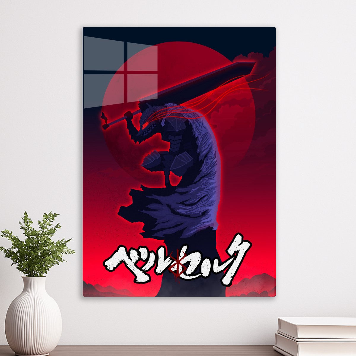 BERSERK