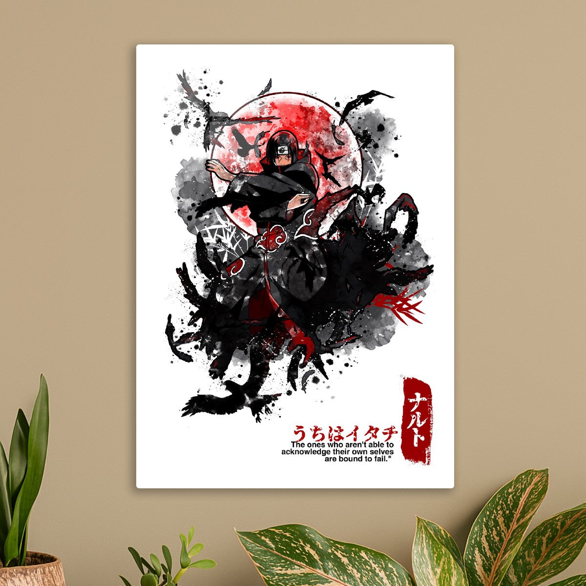 Itachi Ink