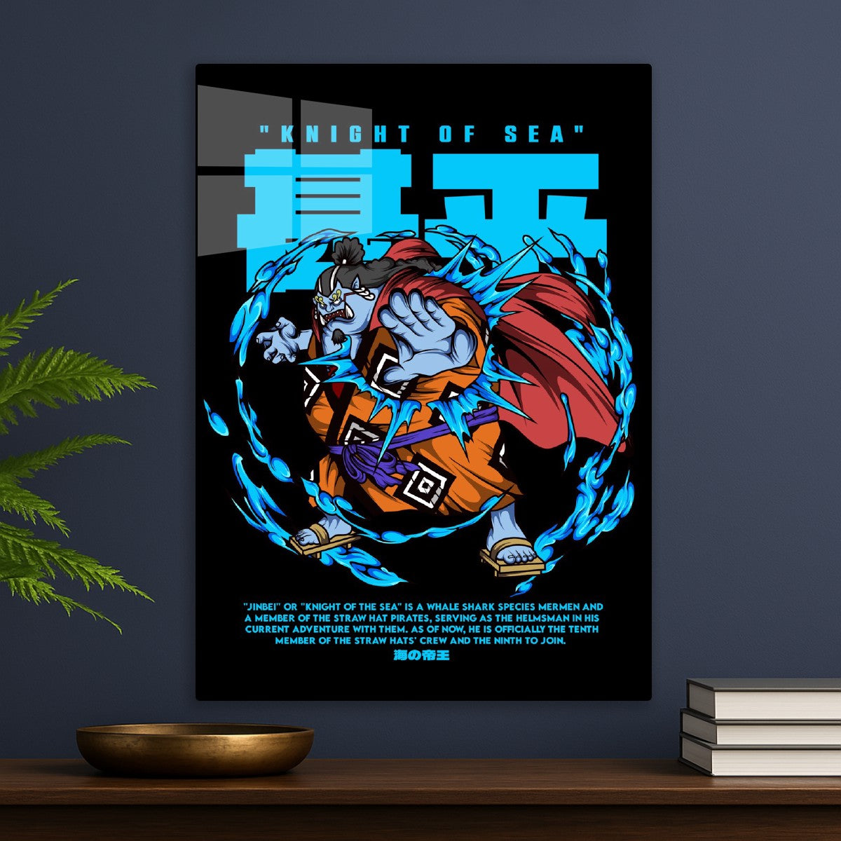 Jinbei Knight of the Sea