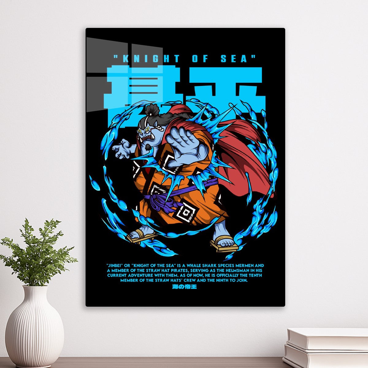Jinbei Knight of the Sea