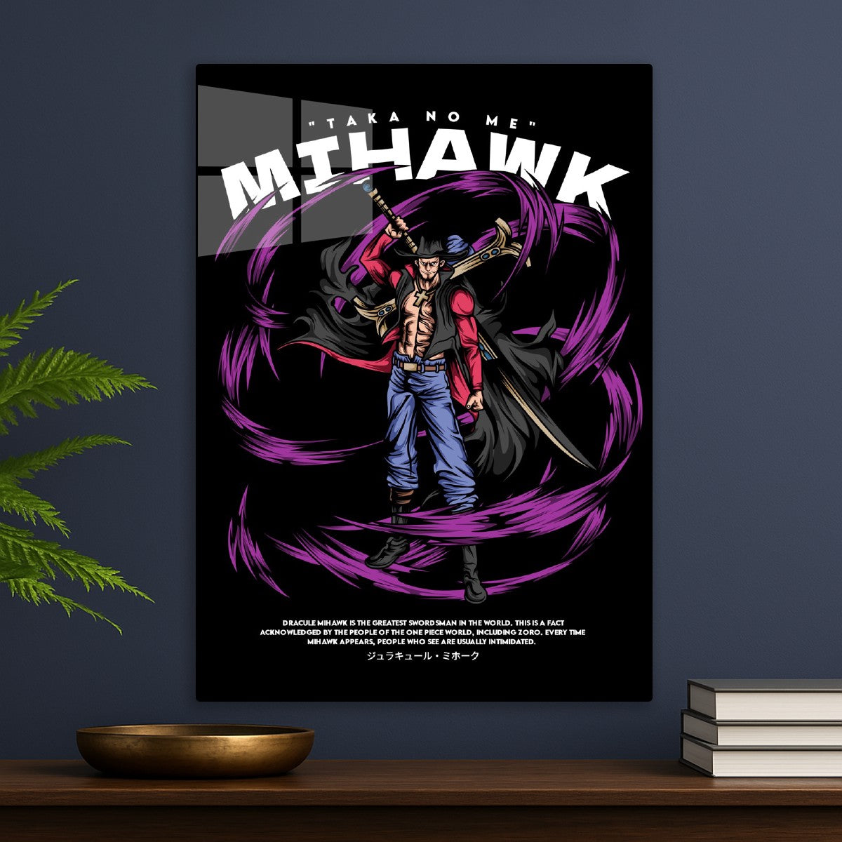 Mihawk Greatest Swordsman