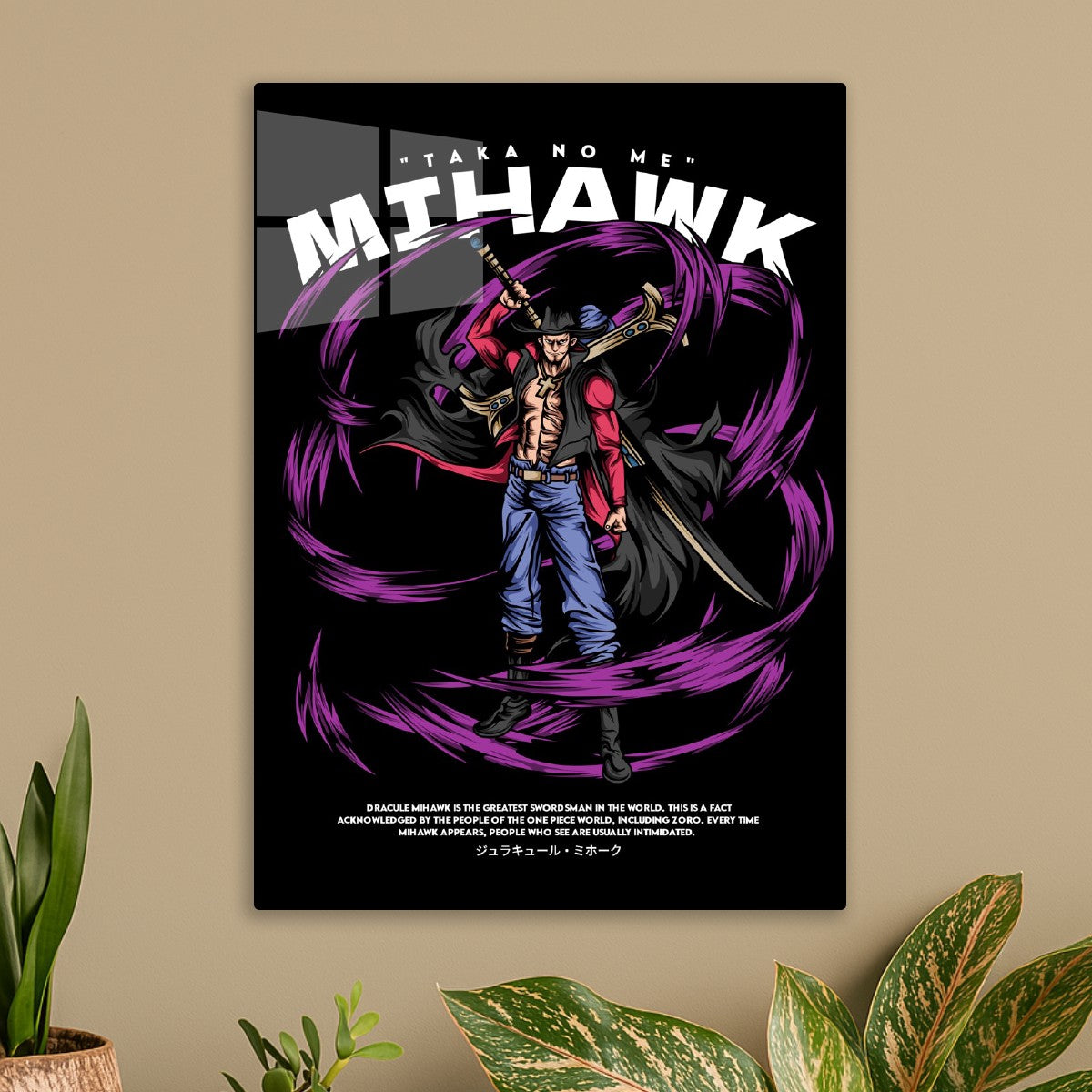 Mihawk Greatest Swordsman