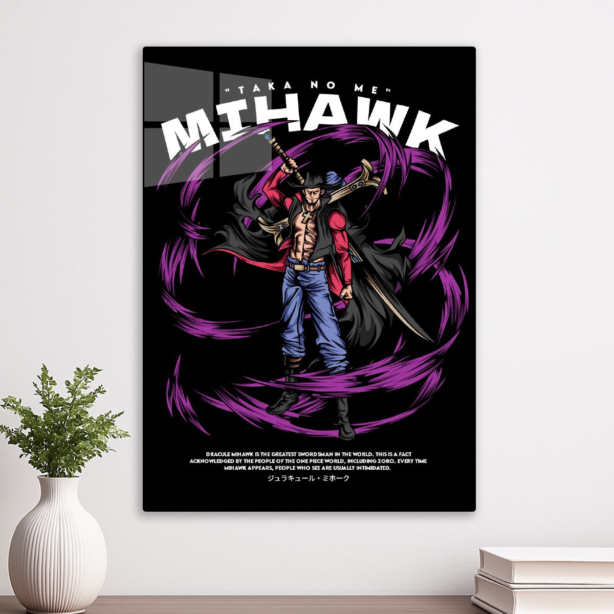 Mihawk Greatest Swordsman