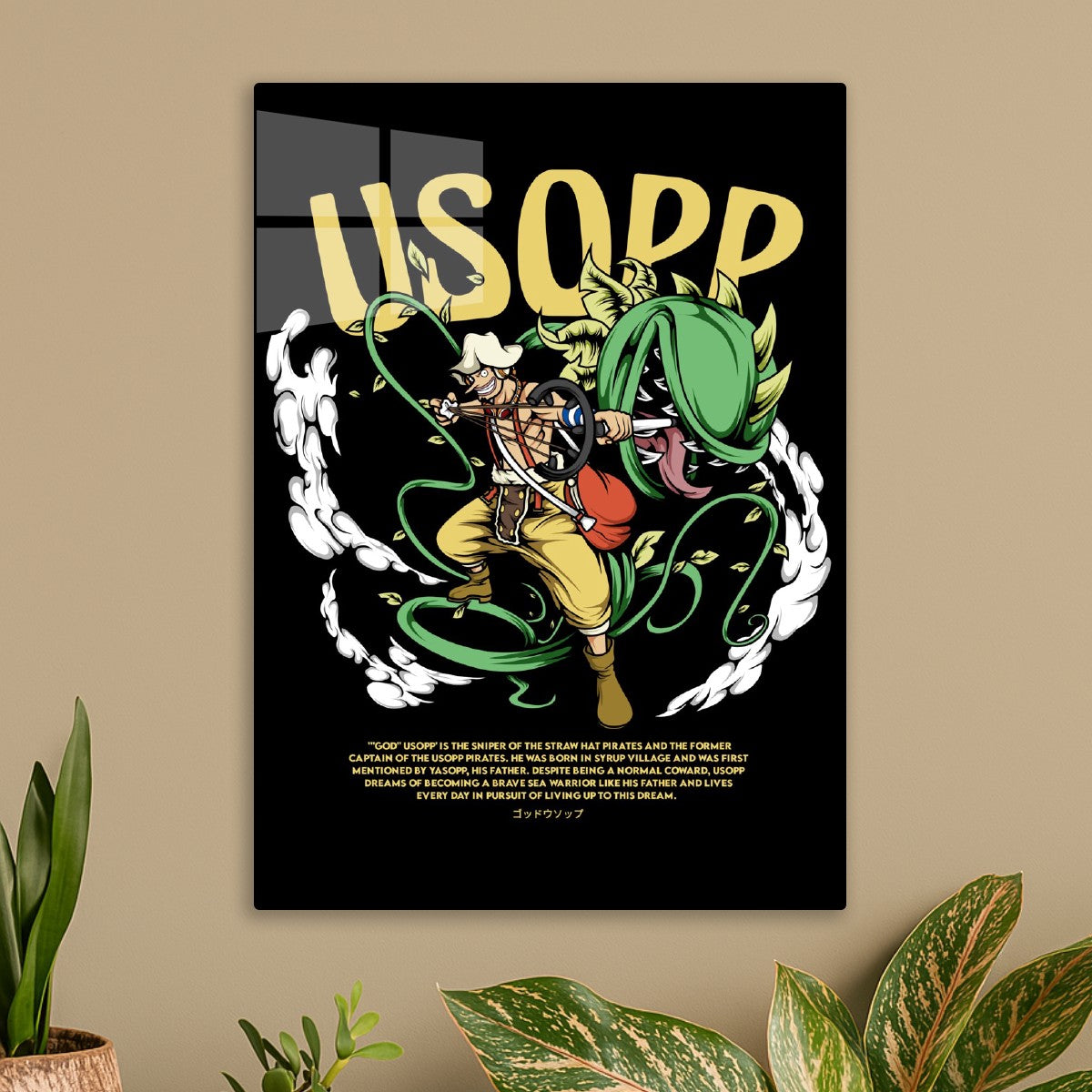 Usopp Brave Sniper King