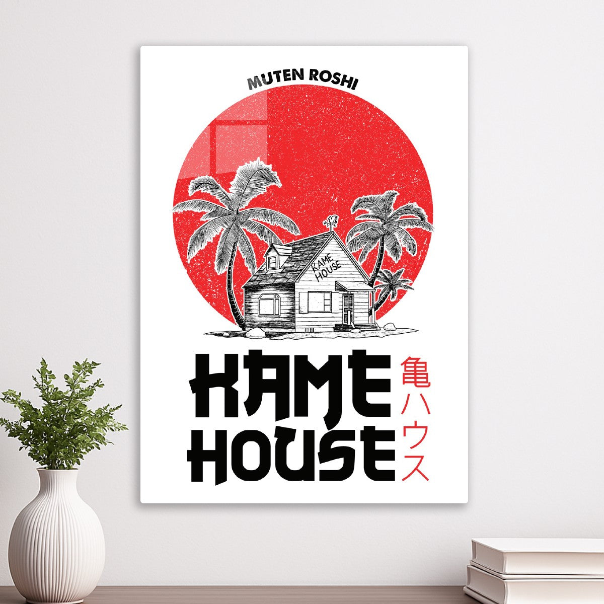 Kame House Island Retreat