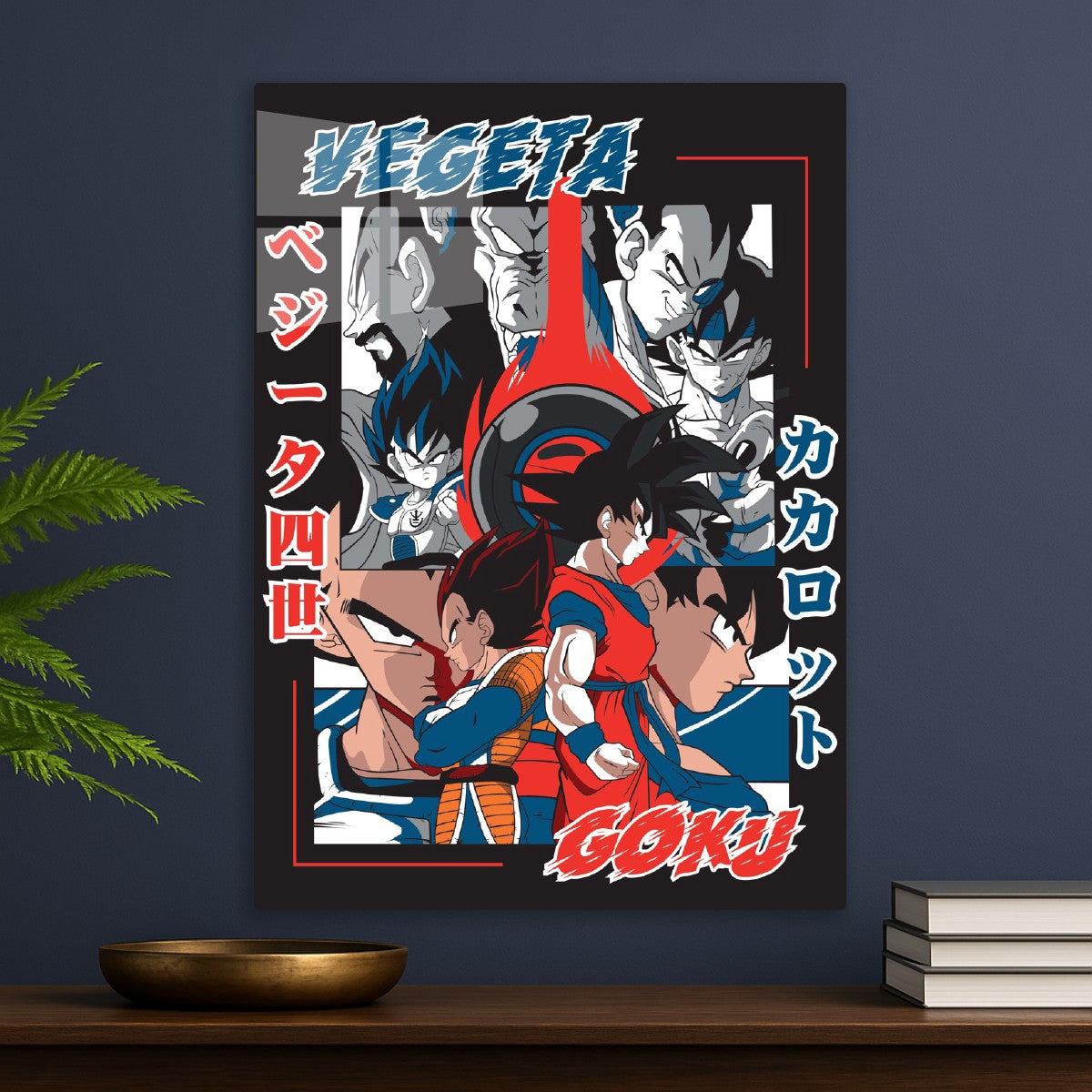 Goku vs Vegeta Legacy Clash