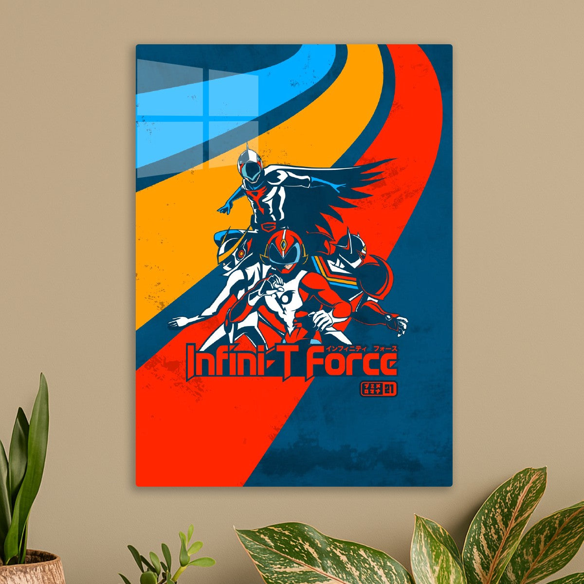 187 Infinity Force