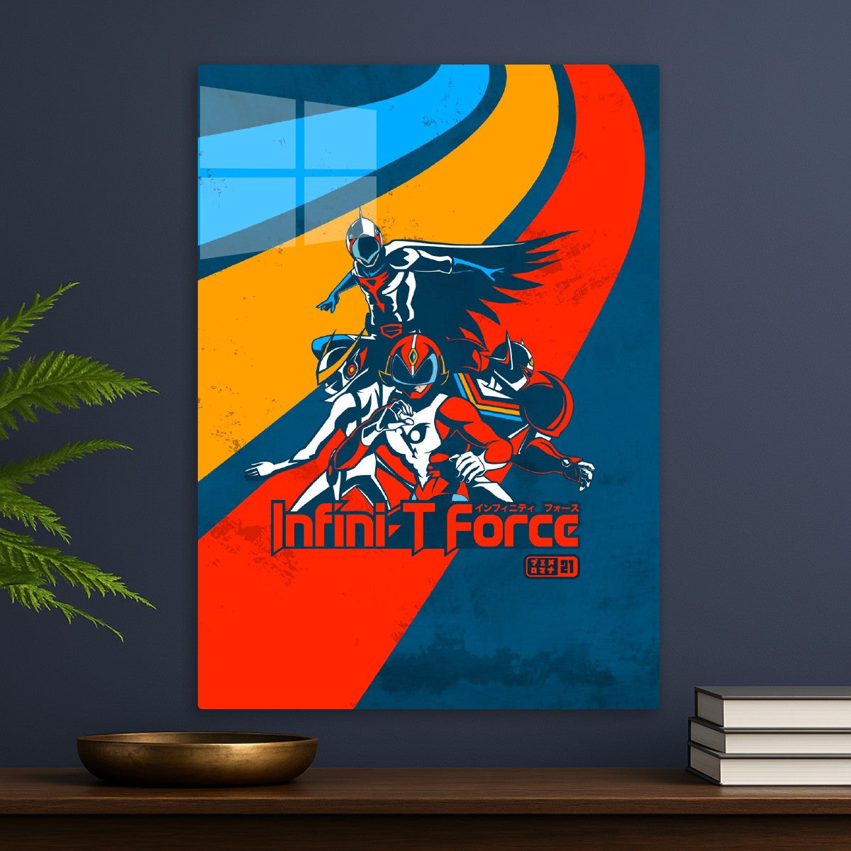 187 Infinity Force