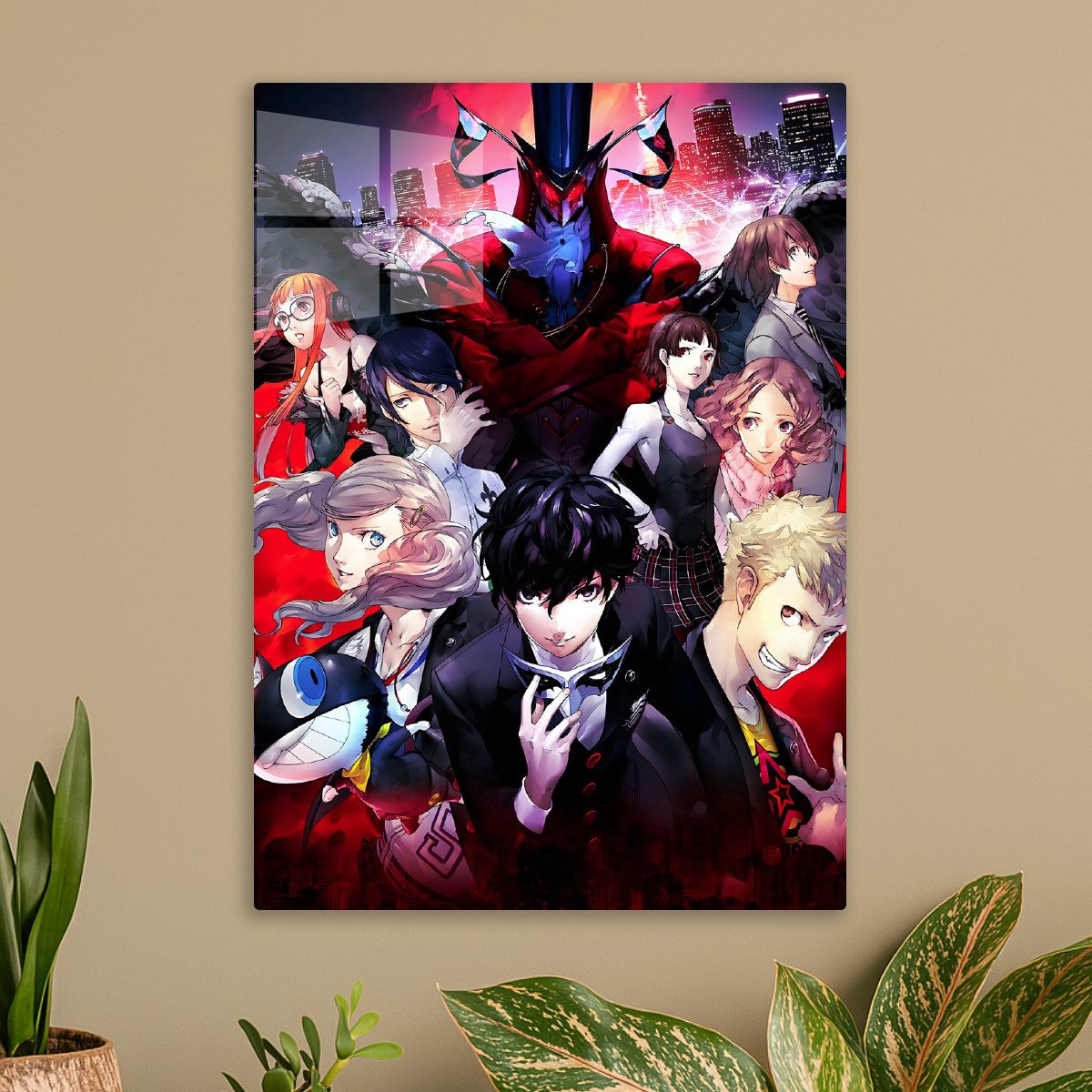 Persona 5 Royal Games