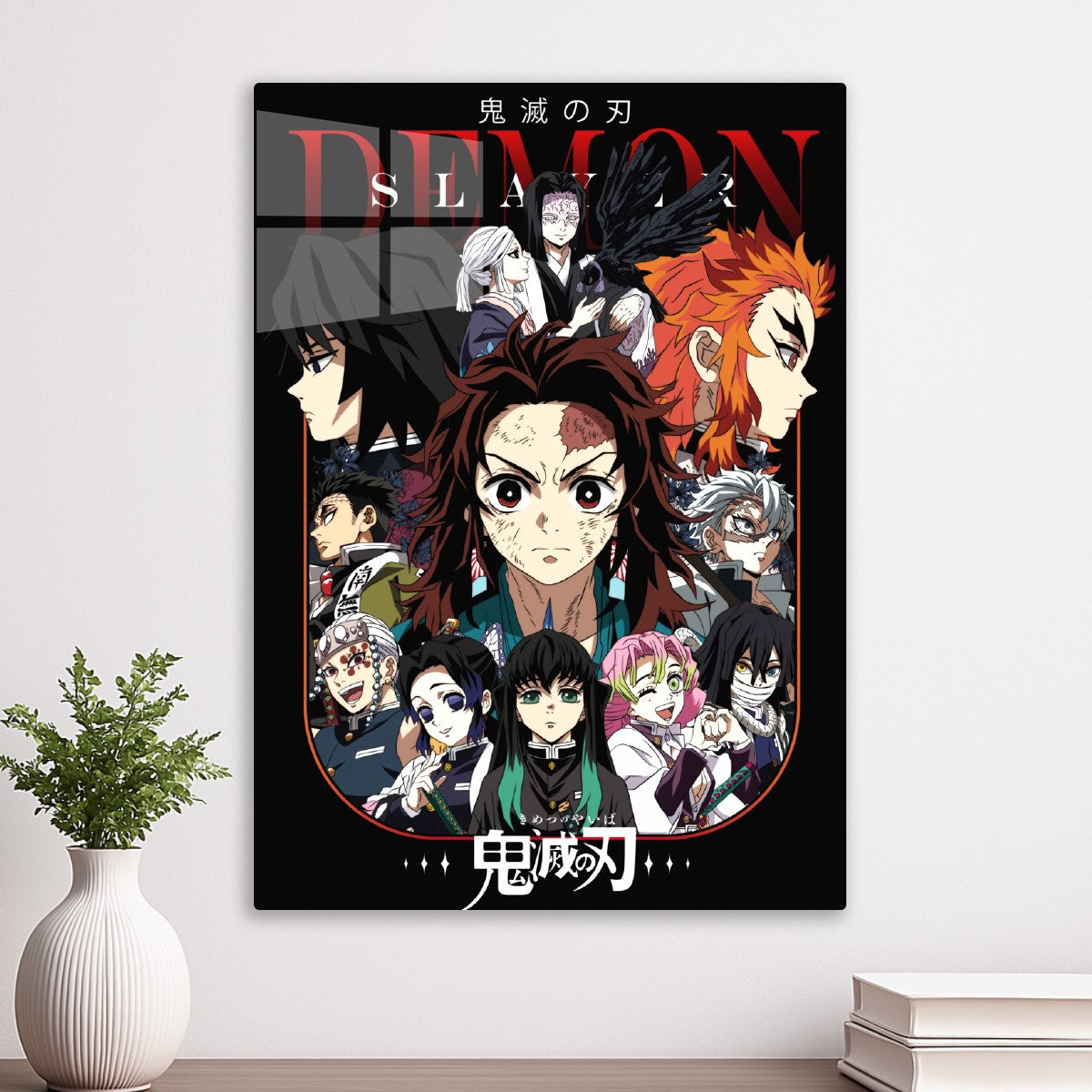 demon slayer corp
