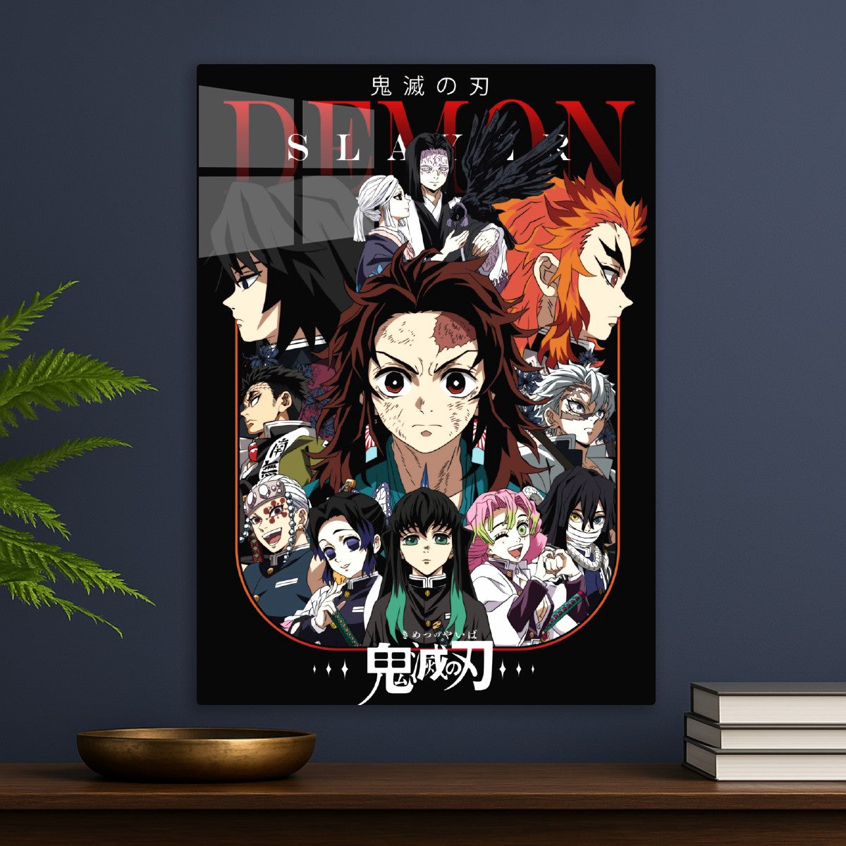 demon slayer corp