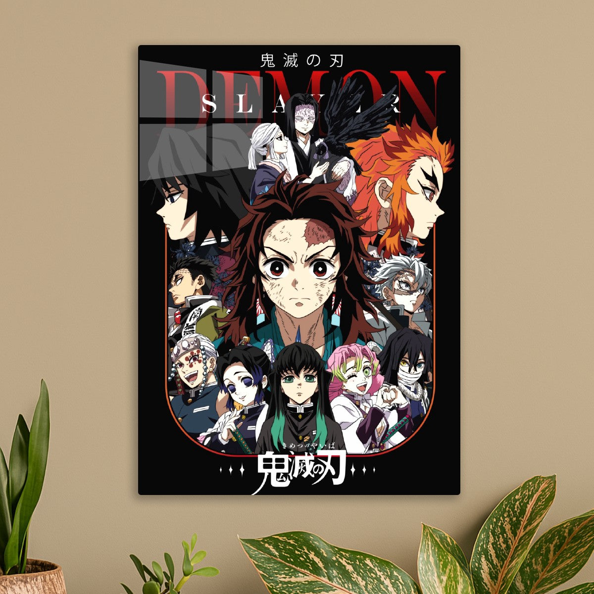 demon slayer corp