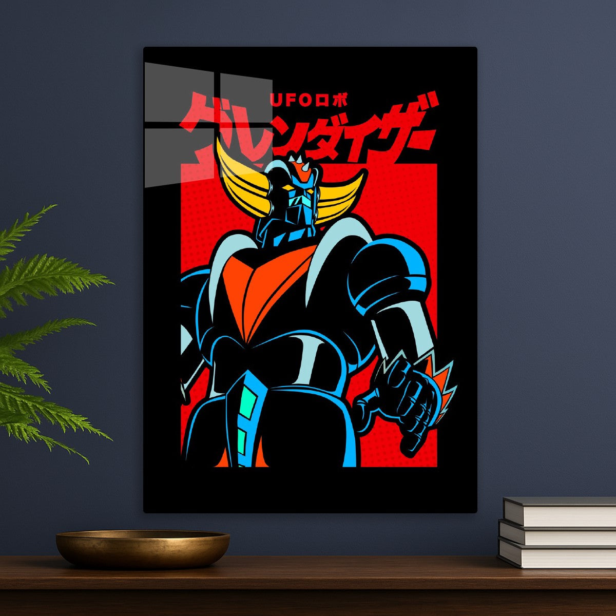 203 POP Grendizer