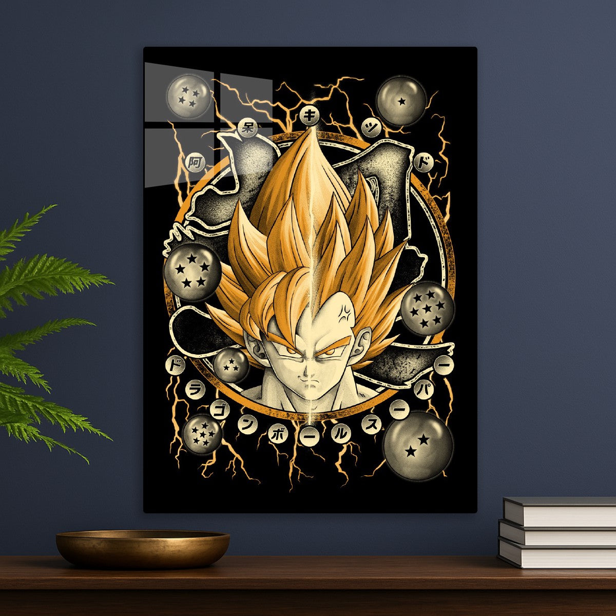 Goku X Vegeta Yellow