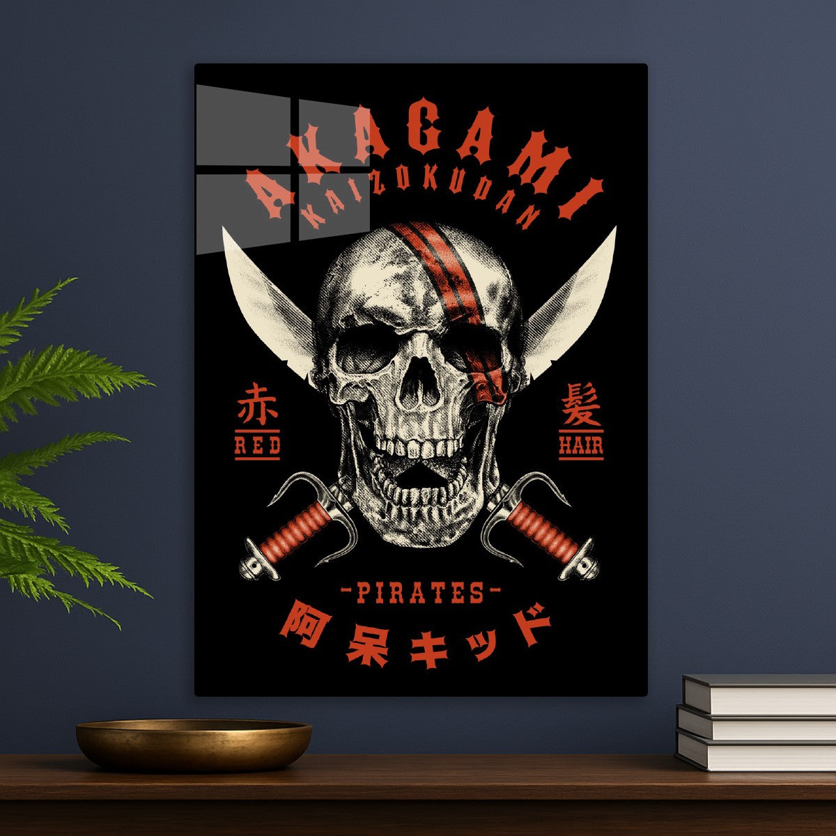 Jolly Roger Red Hair Pirates