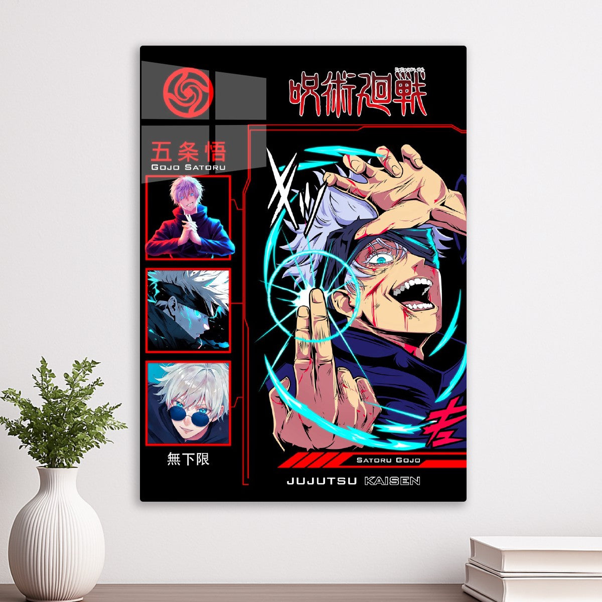 gojo satoru poster