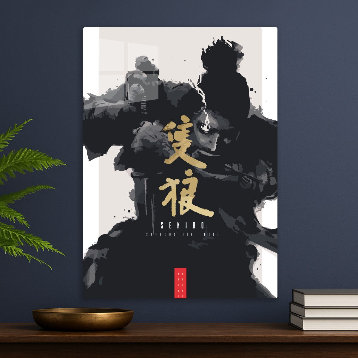 Sekiro: Shadows Die Twice