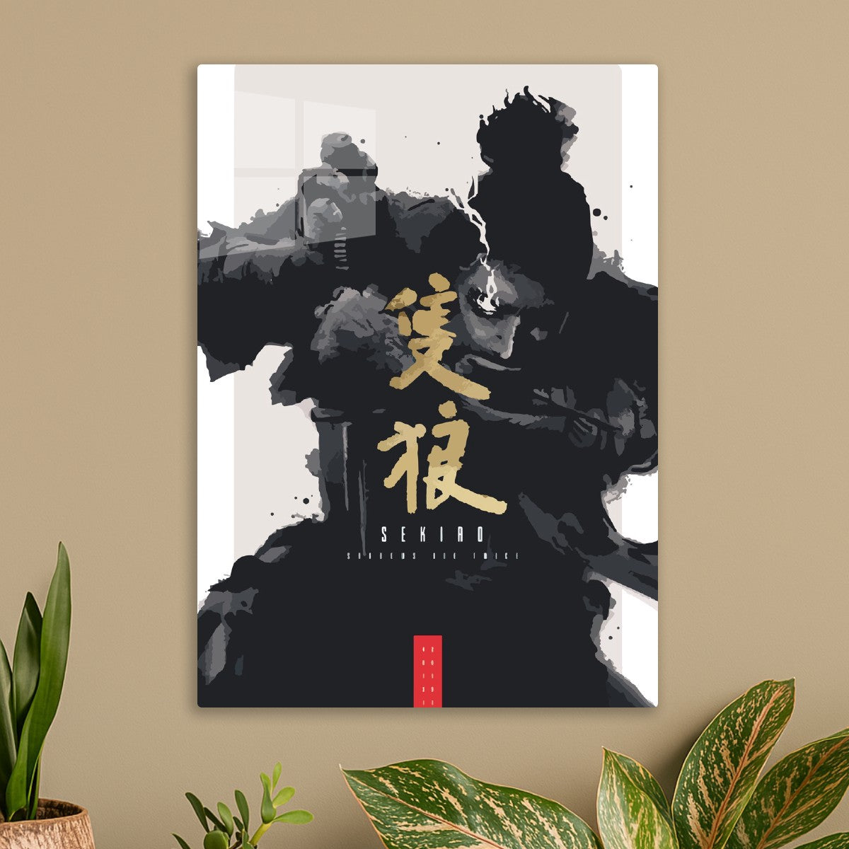 Sekiro: Shadows Die Twice