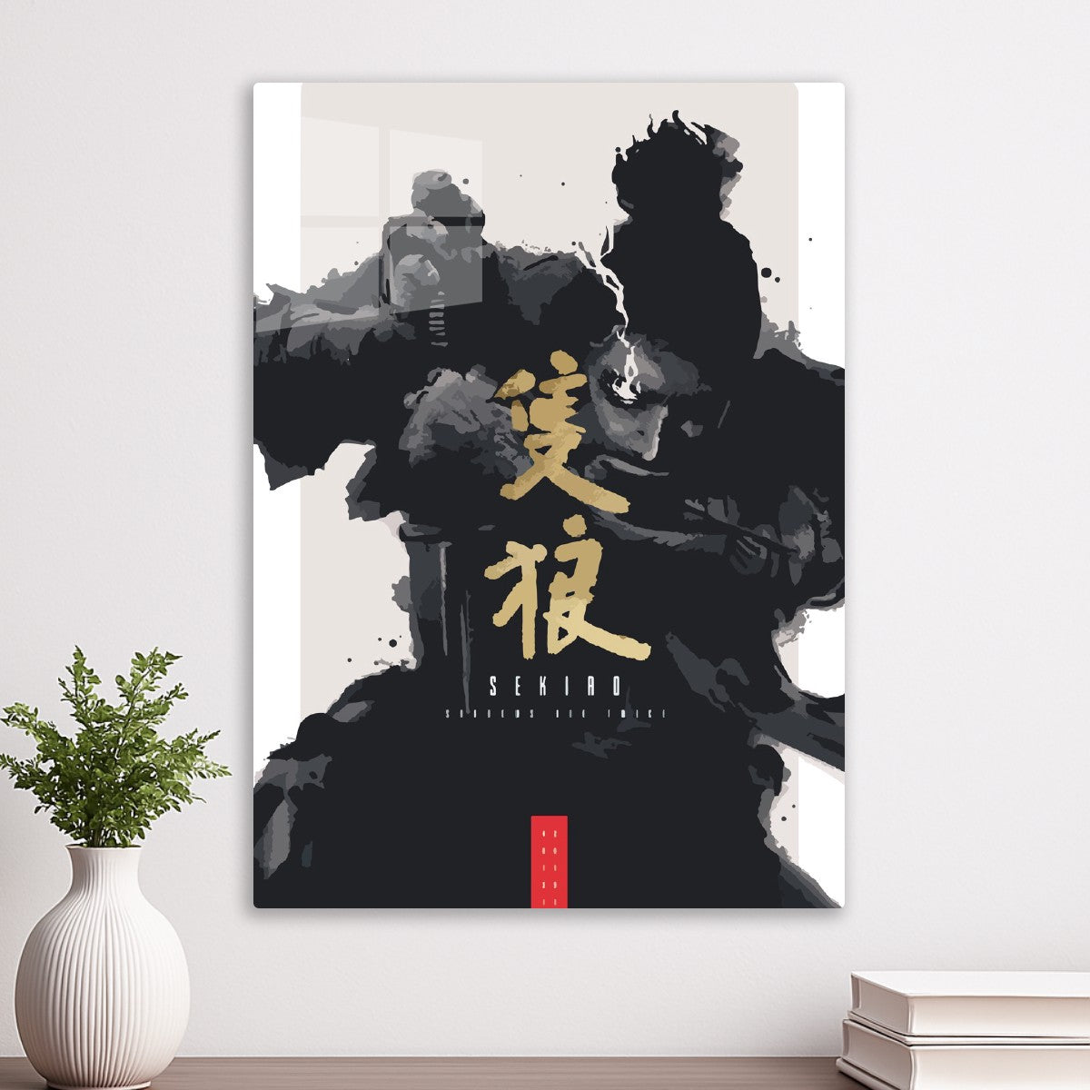 Sekiro: Shadows Die Twice