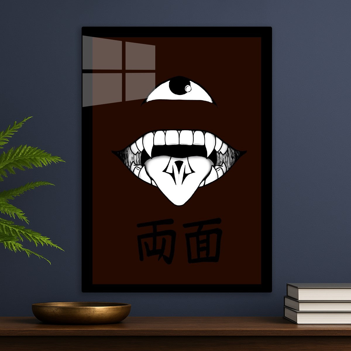 RYOMEN SUKUNA