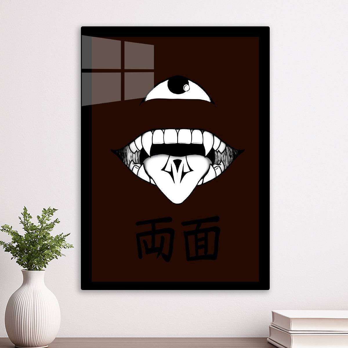 RYOMEN SUKUNA