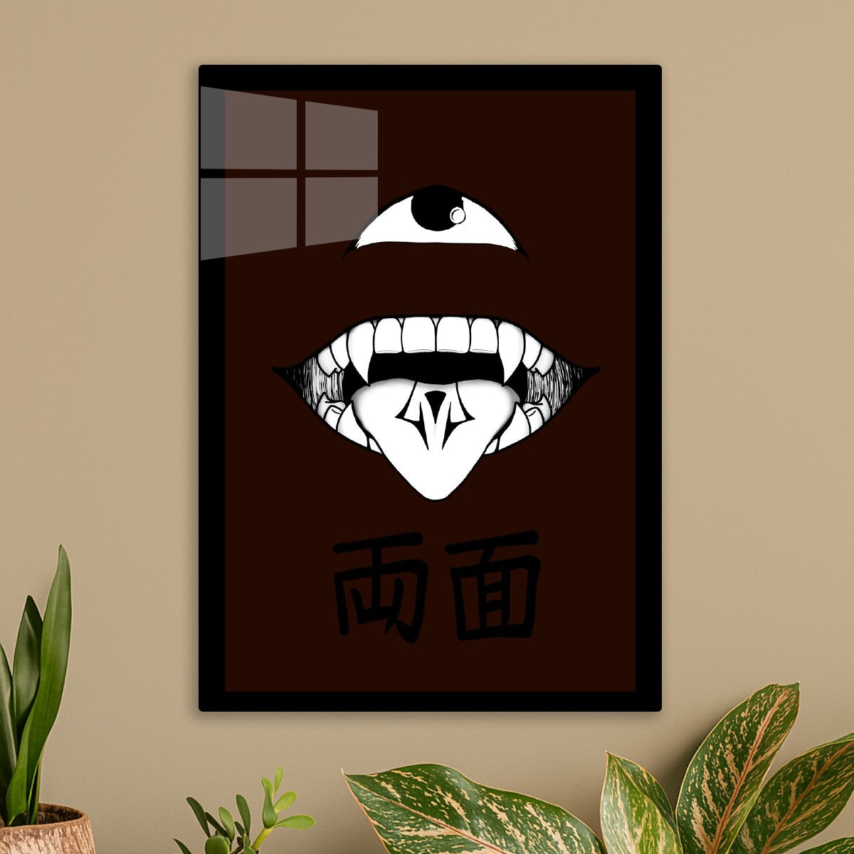 RYOMEN SUKUNA
