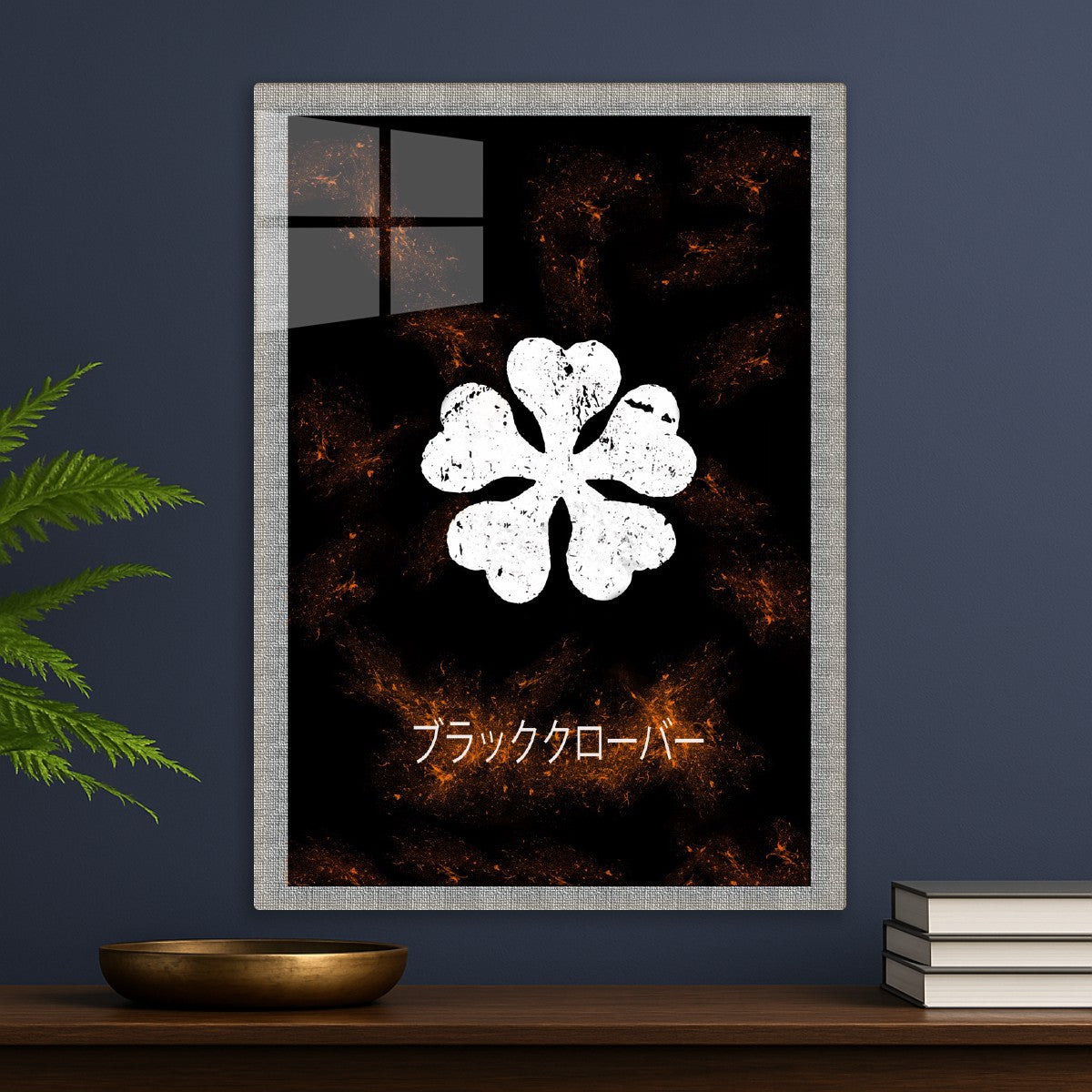 Black clover grimoire
