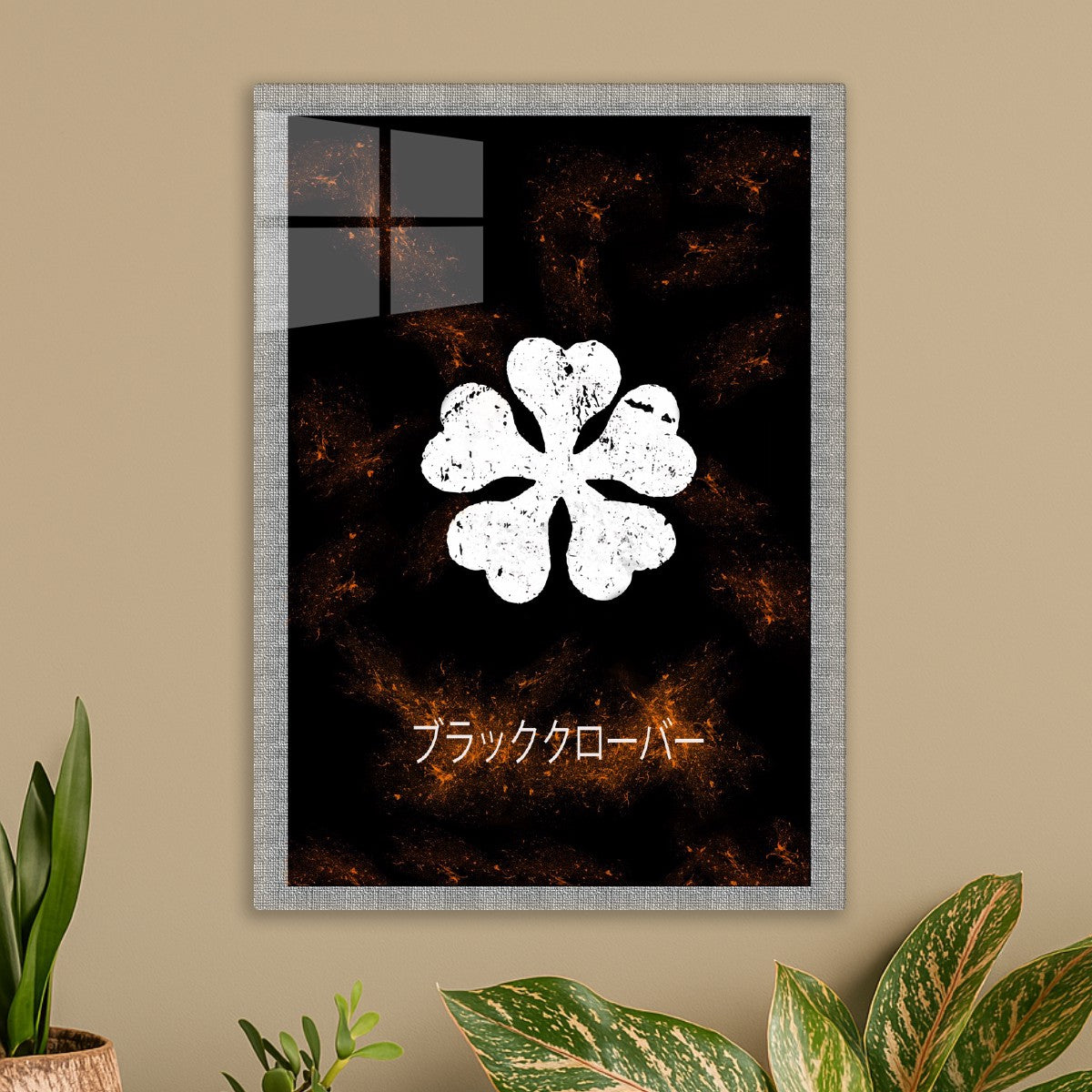Black clover grimoire