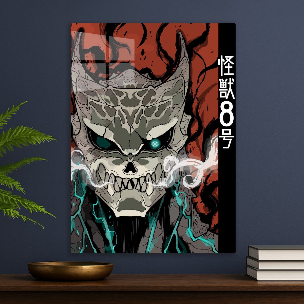 kaiju 8