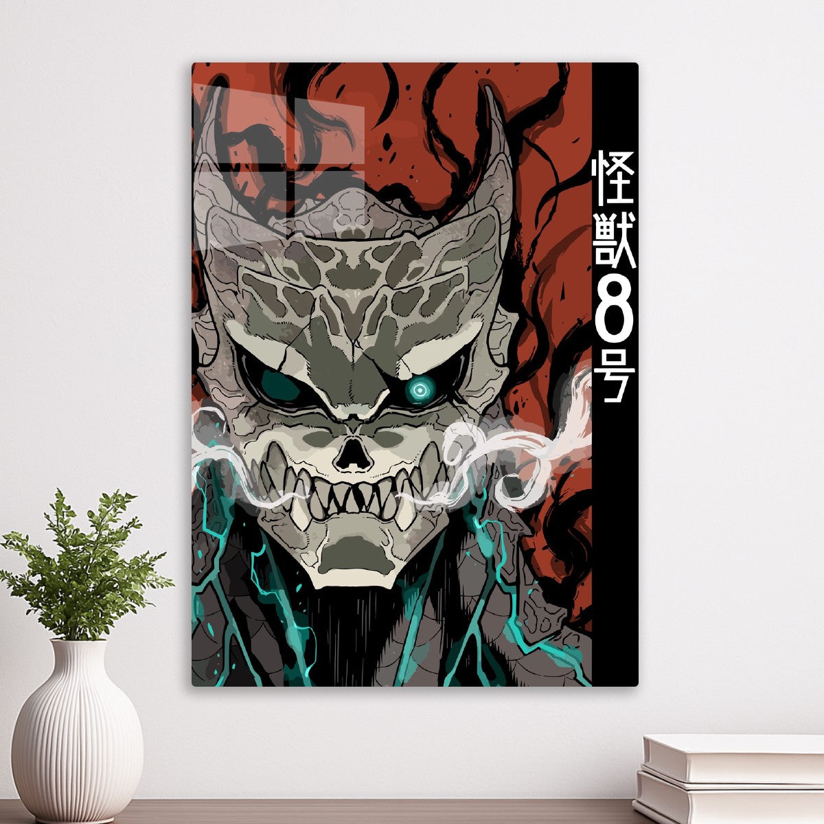 kaiju 8