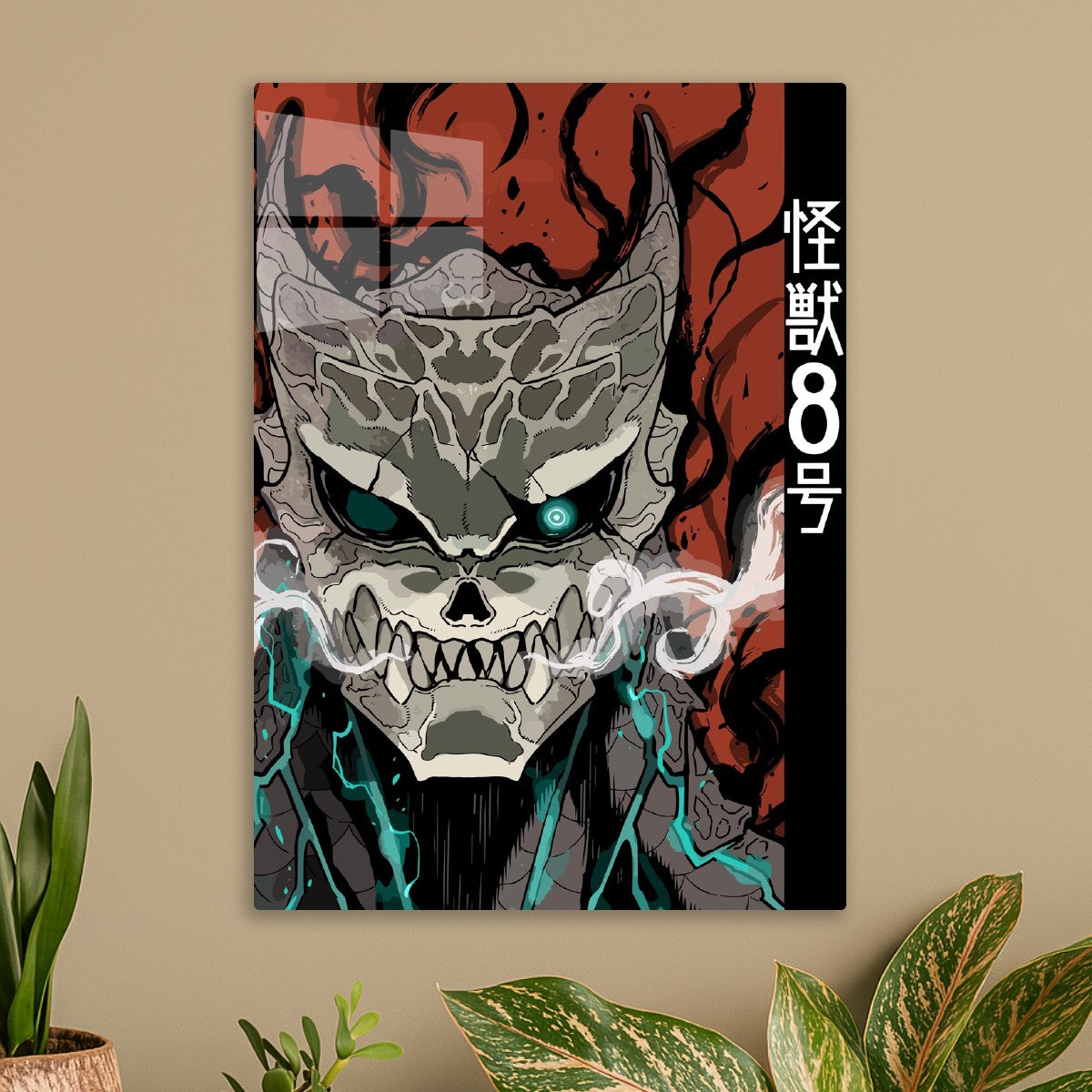 kaiju 8