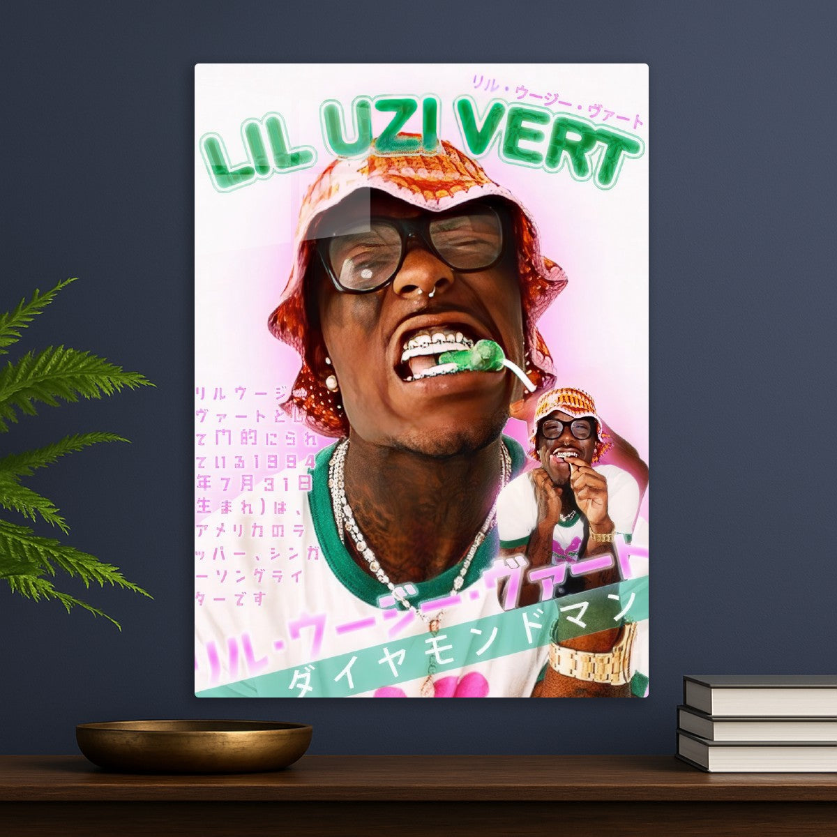 Lil Uzi Vert