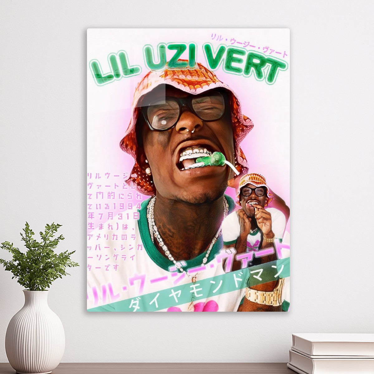 Lil Uzi Vert