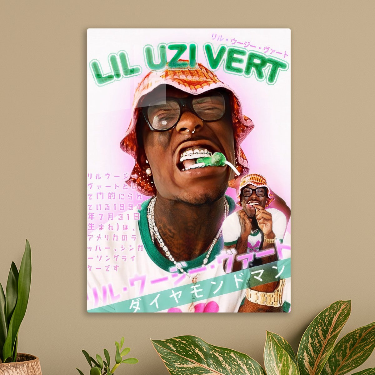 Lil Uzi Vert