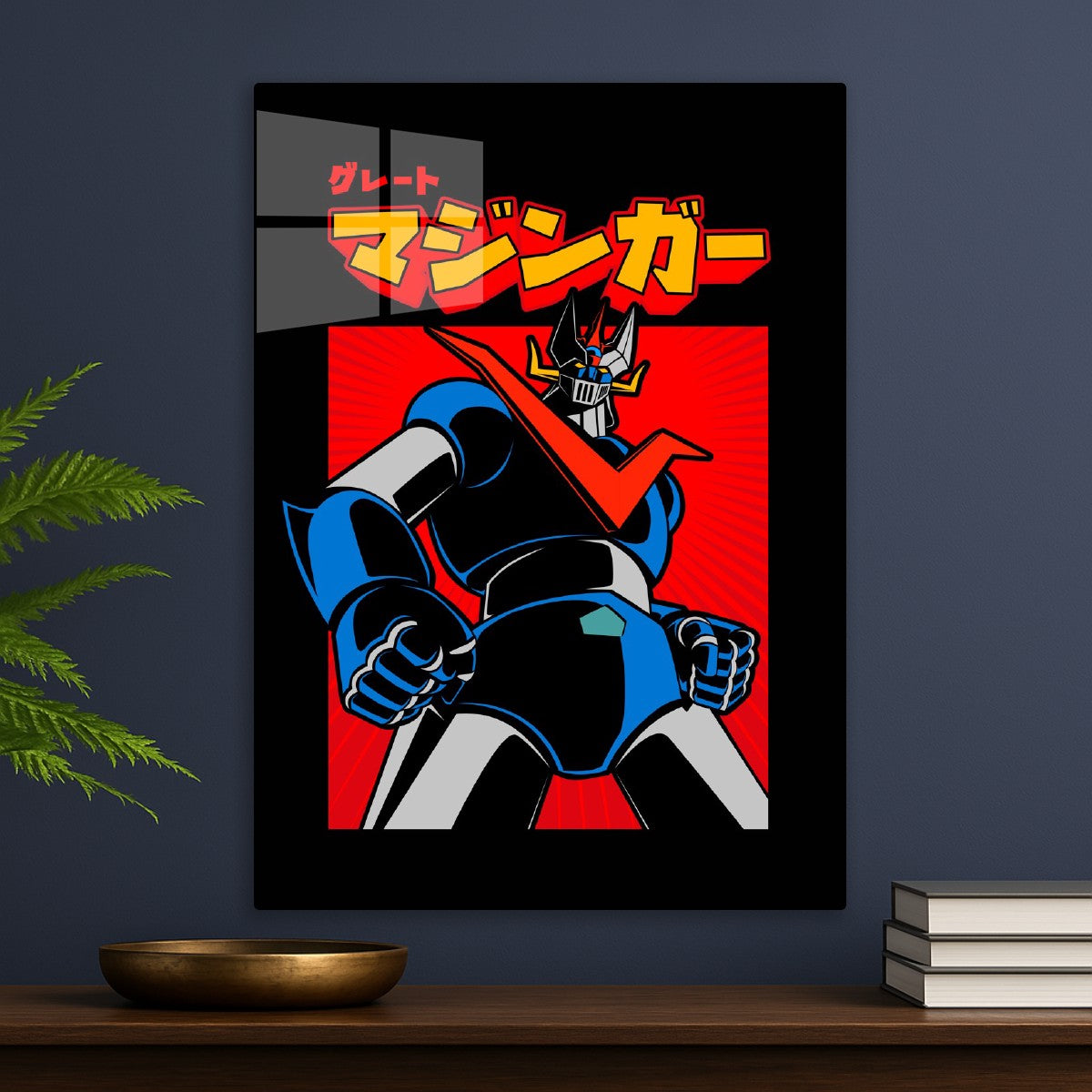 299 POP Great Mazinger