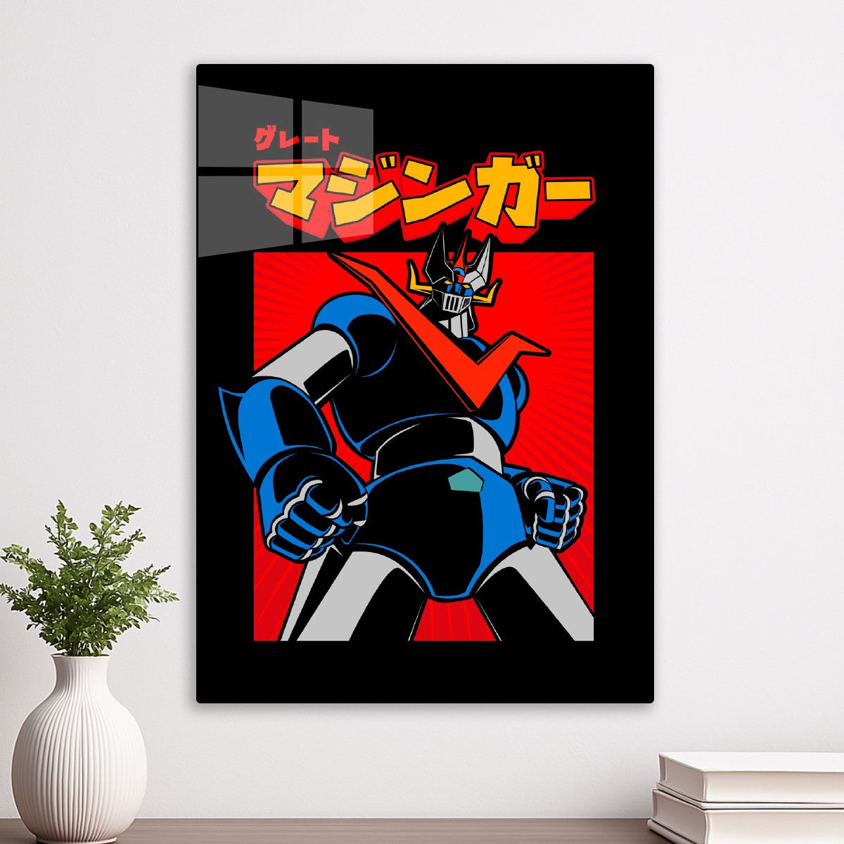 299 POP Great Mazinger