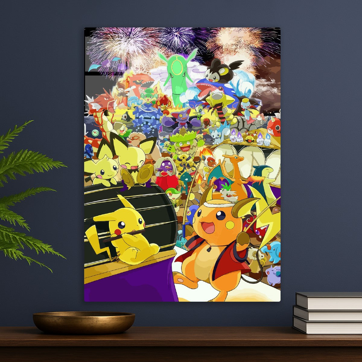 Pokemon