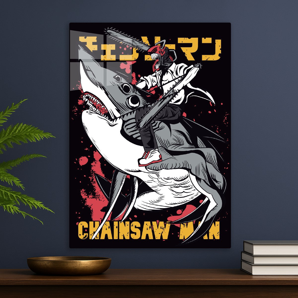 Chainsaw Man Shark Ride