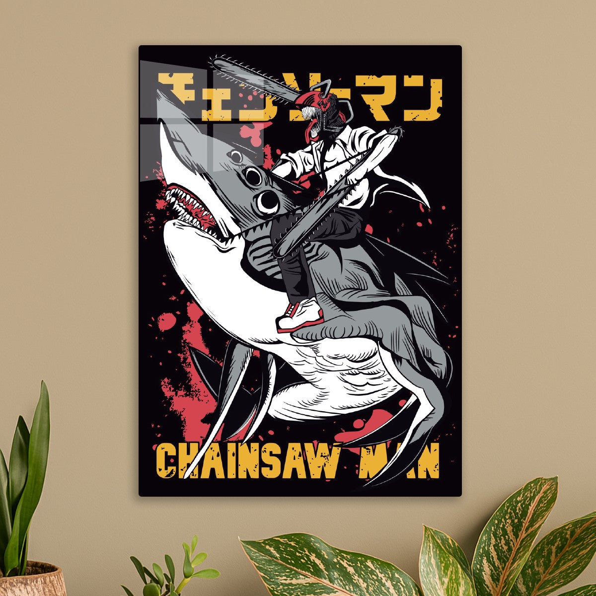 Chainsaw Man Shark Ride