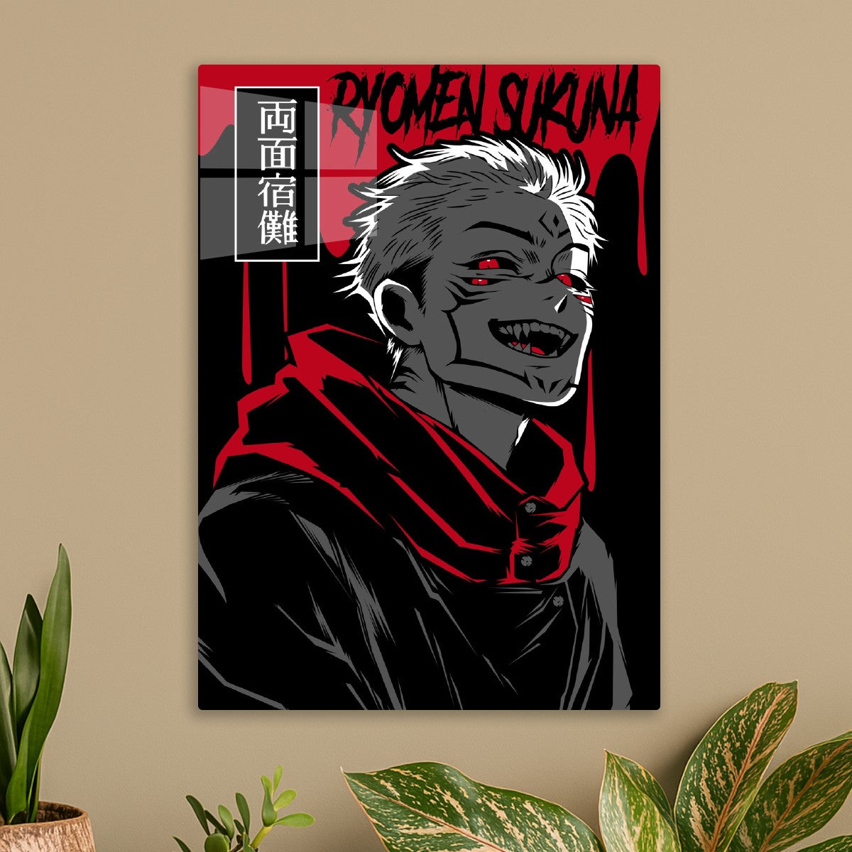 Cursed King Ryomen Sukuna