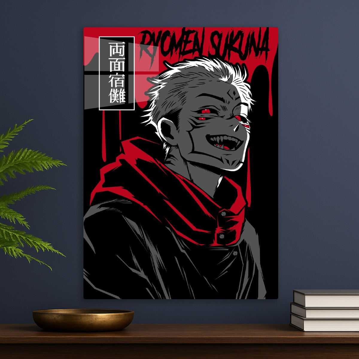 Cursed King Ryomen Sukuna