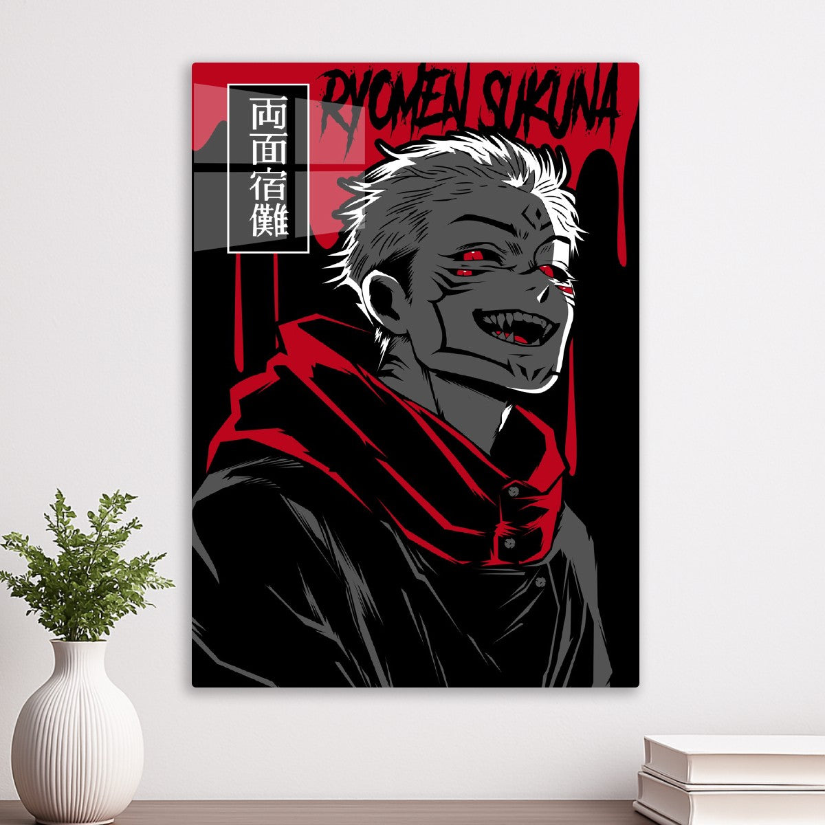 Cursed King Ryomen Sukuna