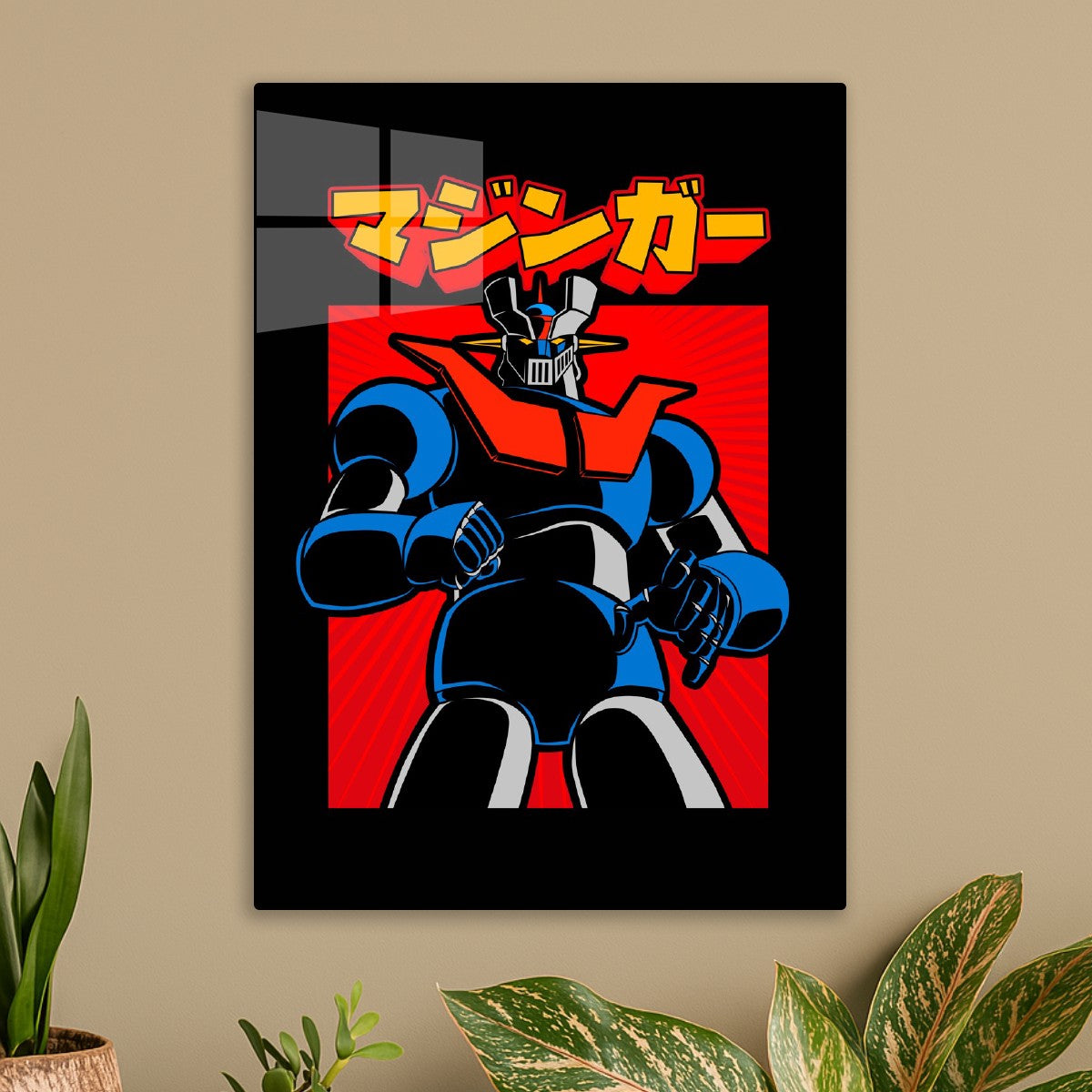298 POP Mazinger Z