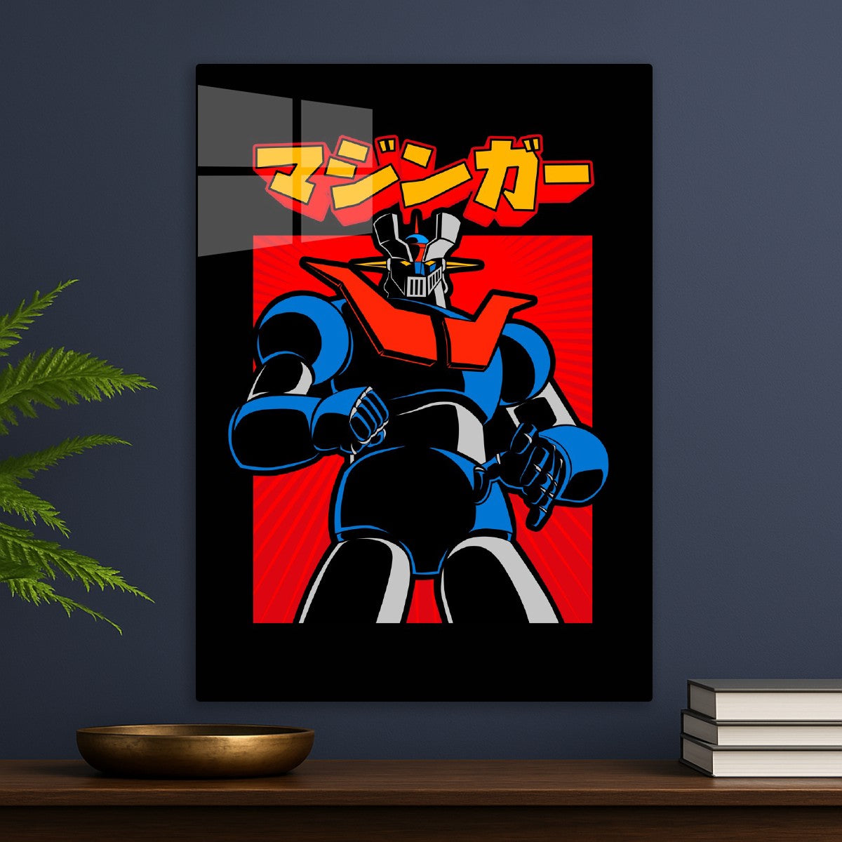 298 POP Mazinger Z