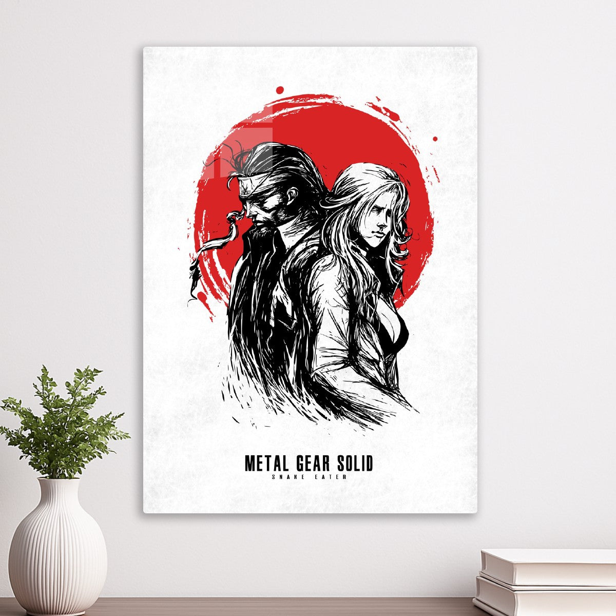 Metal Gear Solid