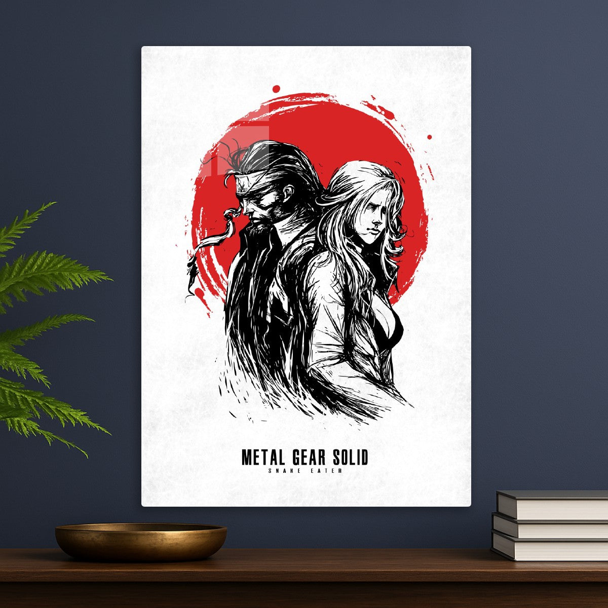Metal Gear Solid